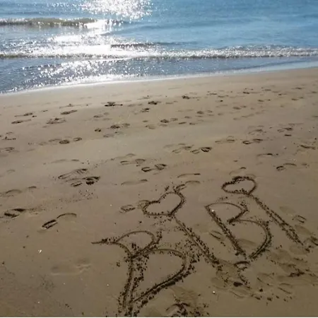 דירה Need To Relax In *